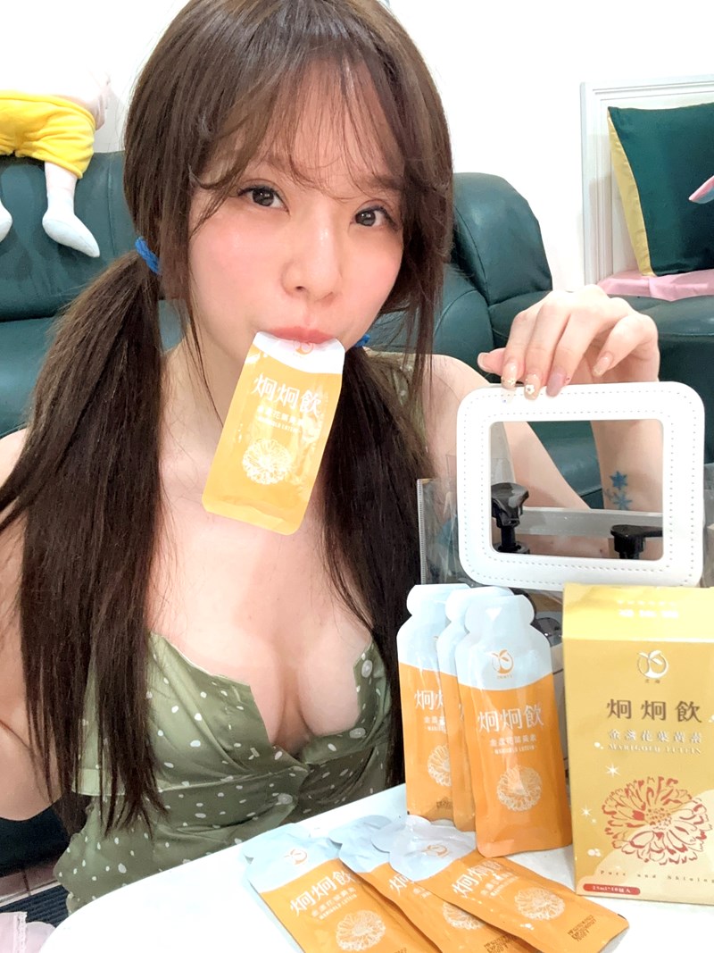 試用
